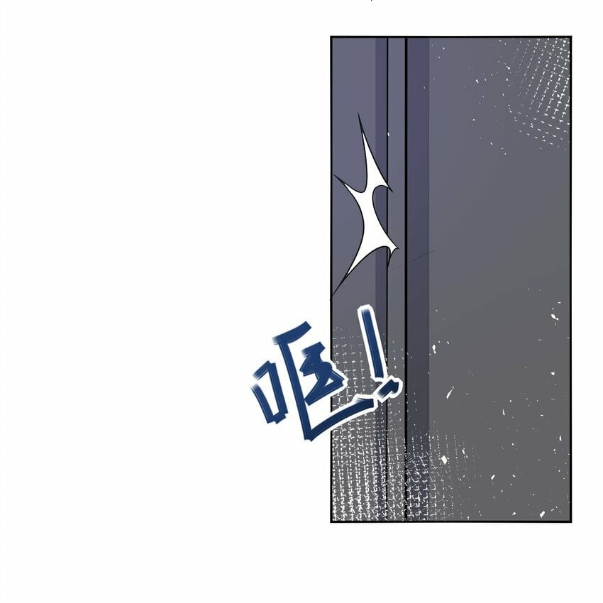 075 恶人自有恶人磨8