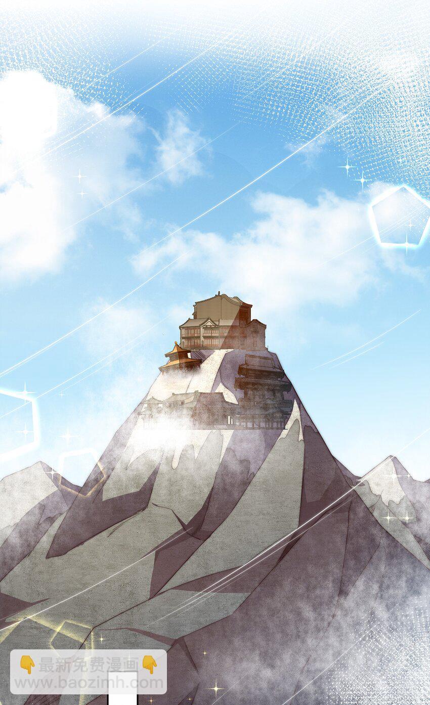 094 画中天地16