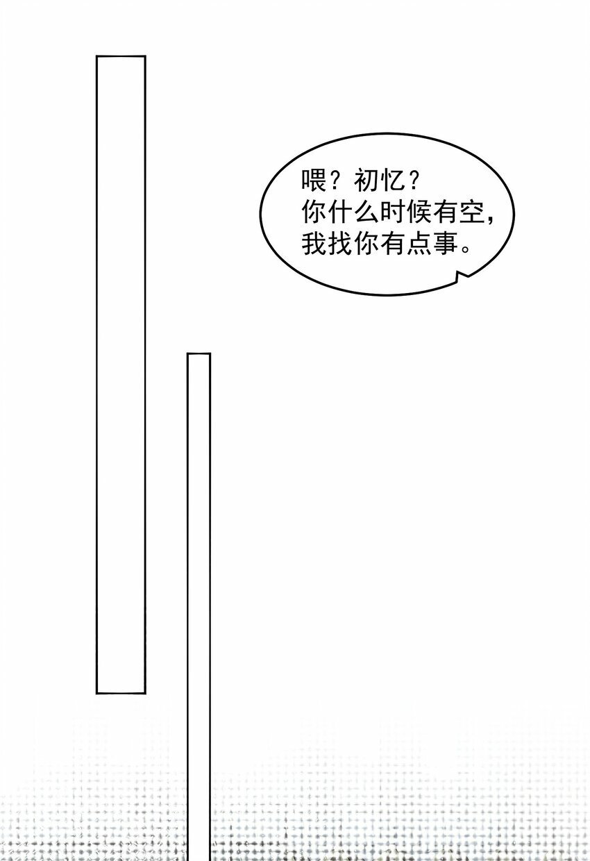 073 这么大一个坑17