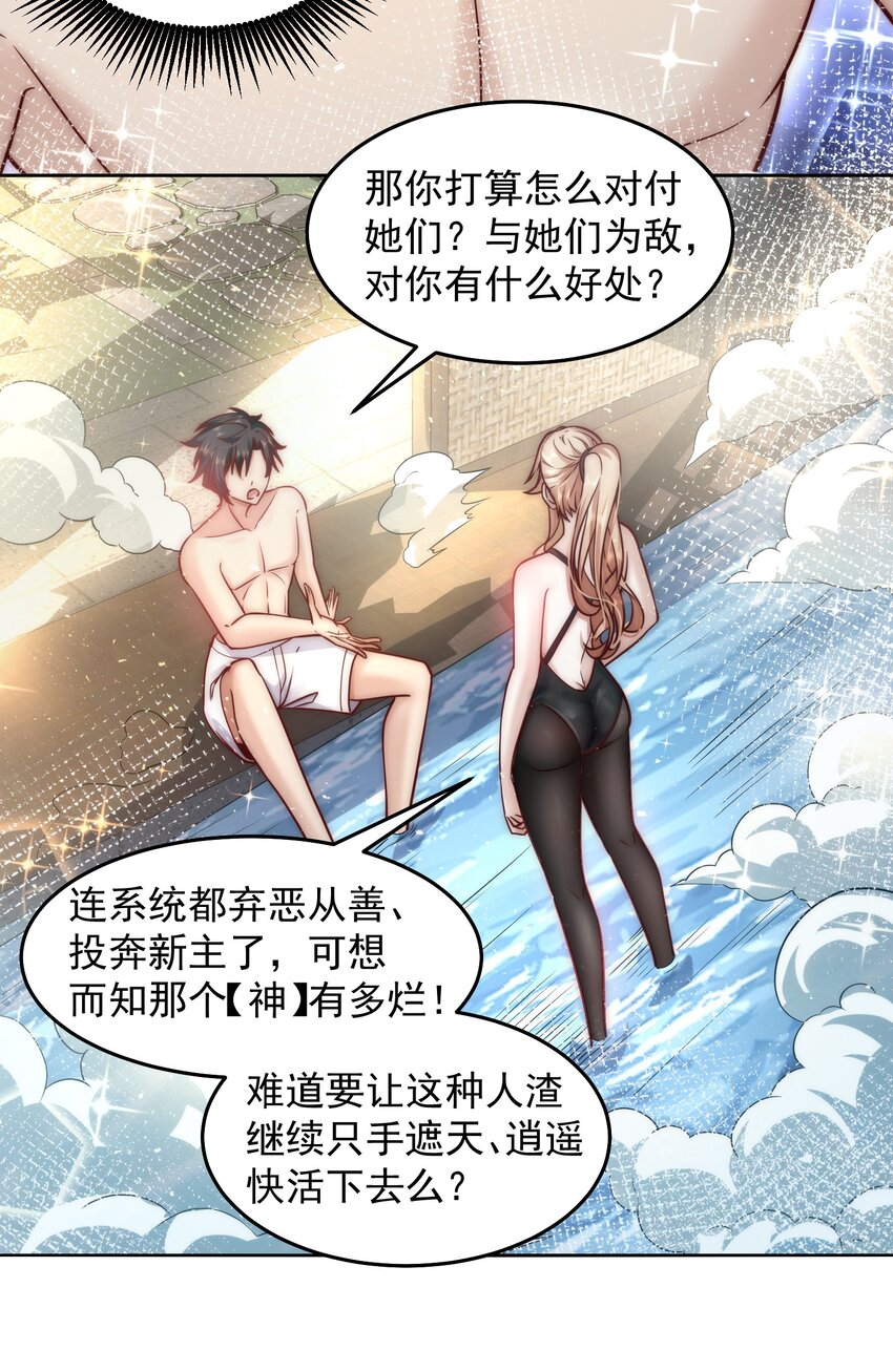 024 我不是随便的人11
