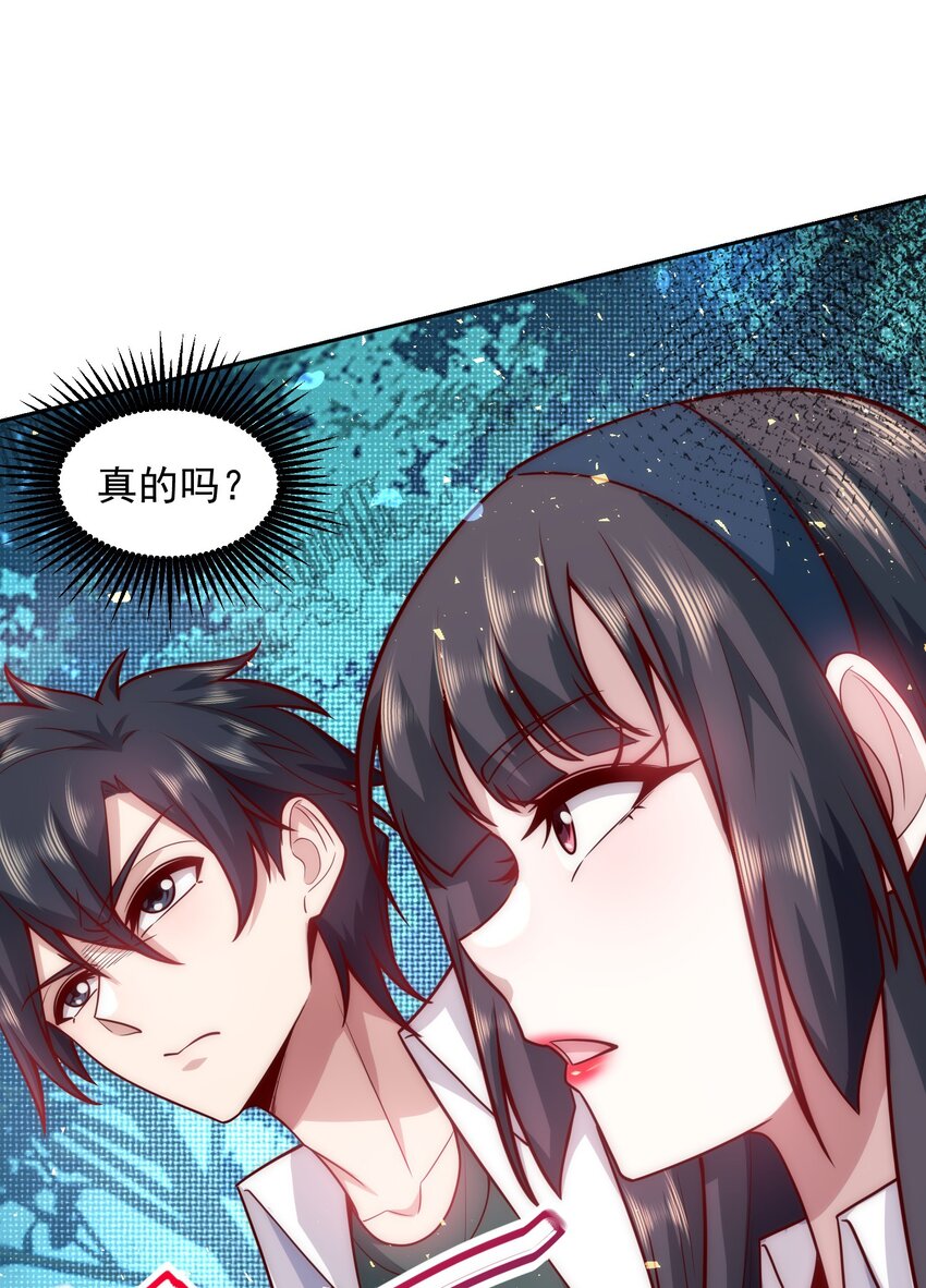 016 金牌制作人5