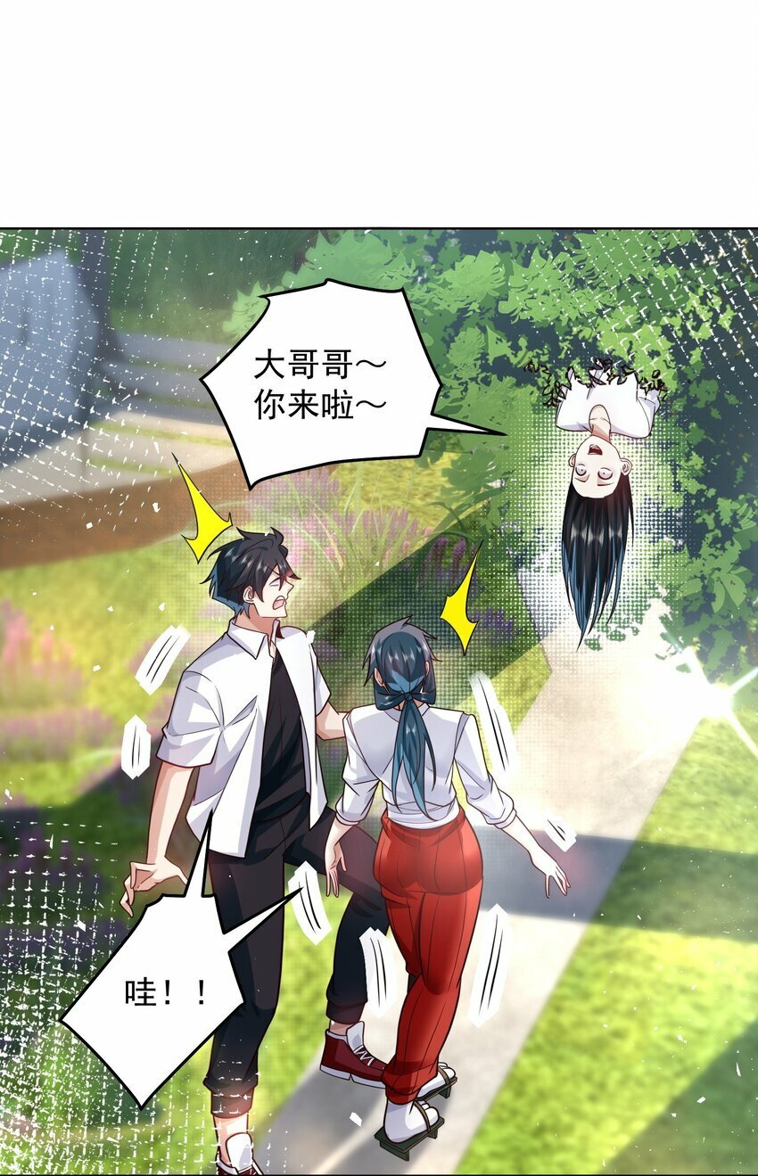 062 等着给我垫背吧！11