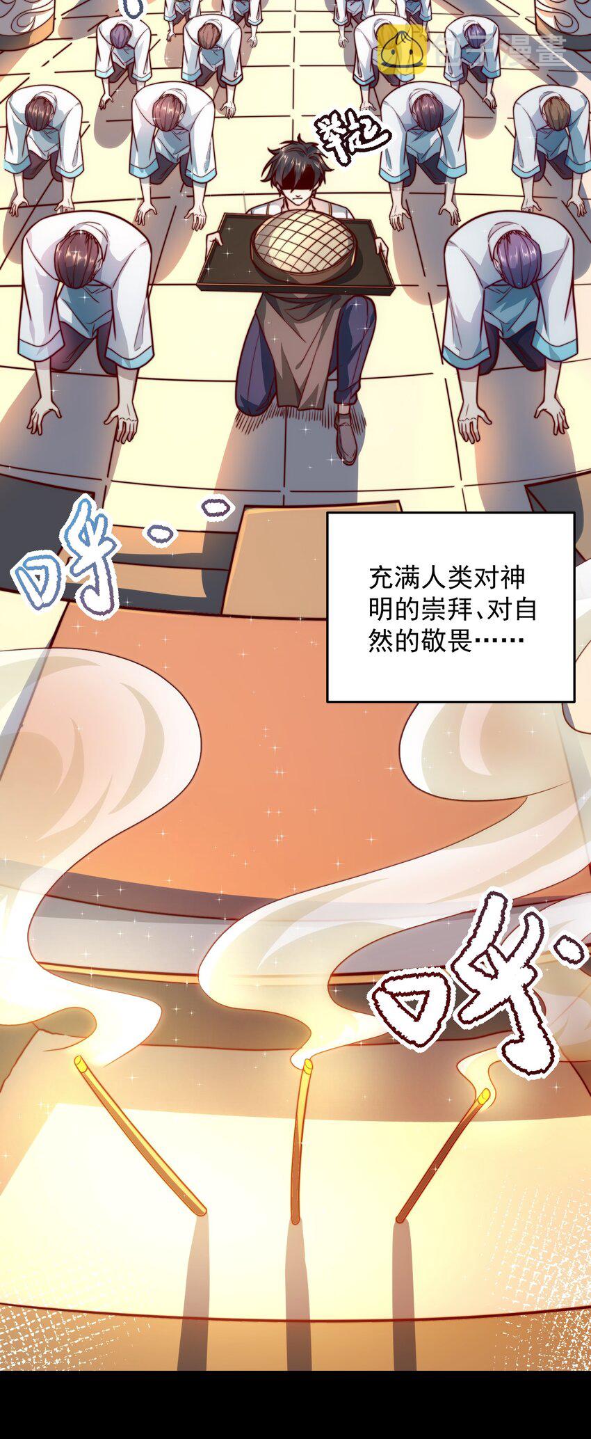 011 结婚不就行了吗？4
