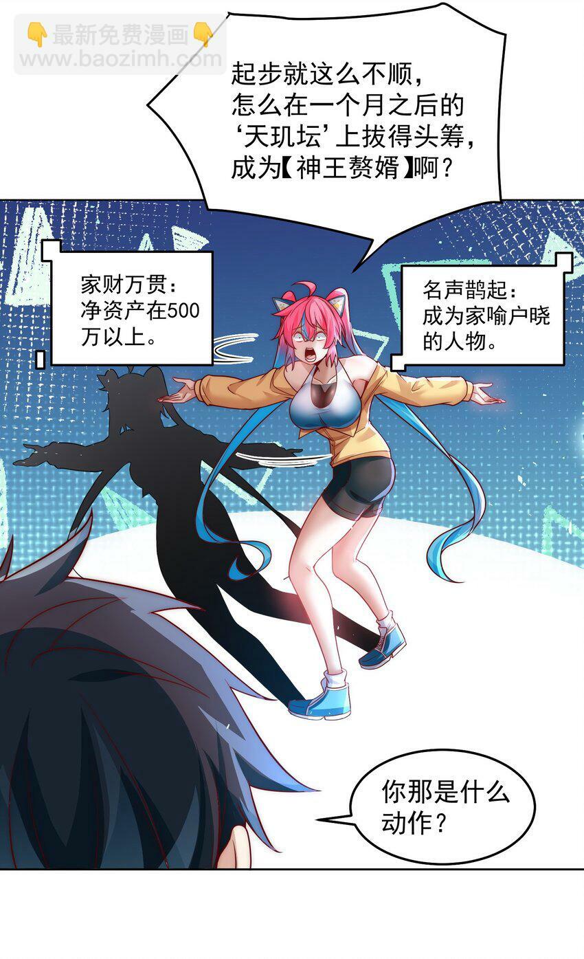 073 这么大一个坑10