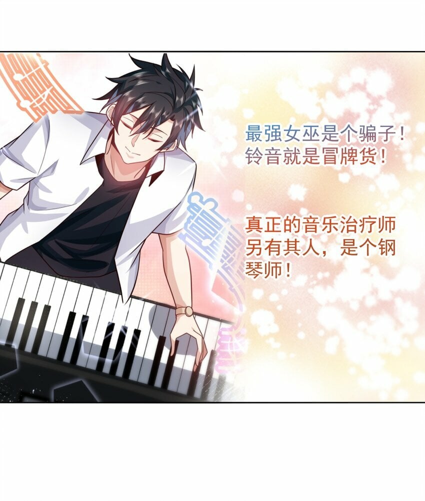 062 等着给我垫背吧！25