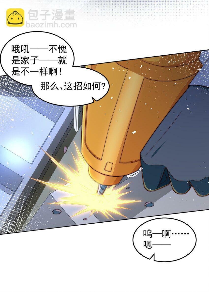 084 查无此人9