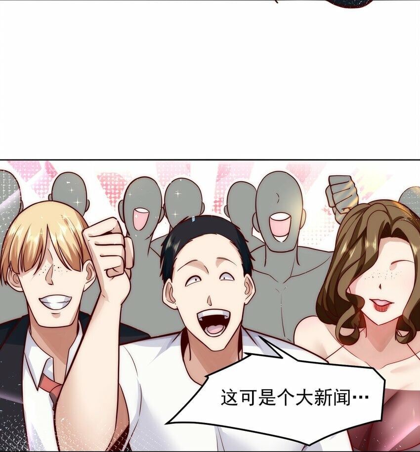 051 首秀舞台——纽约25