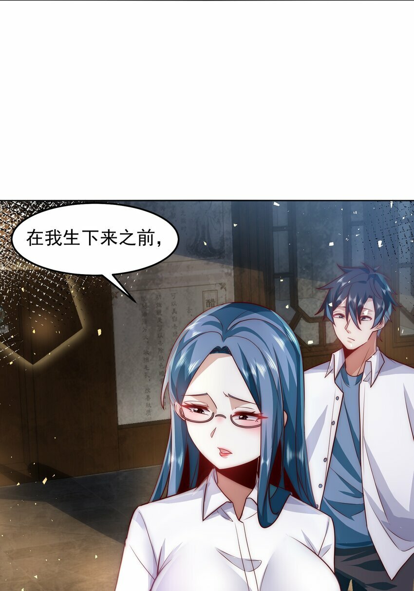 073 这么大一个坑21