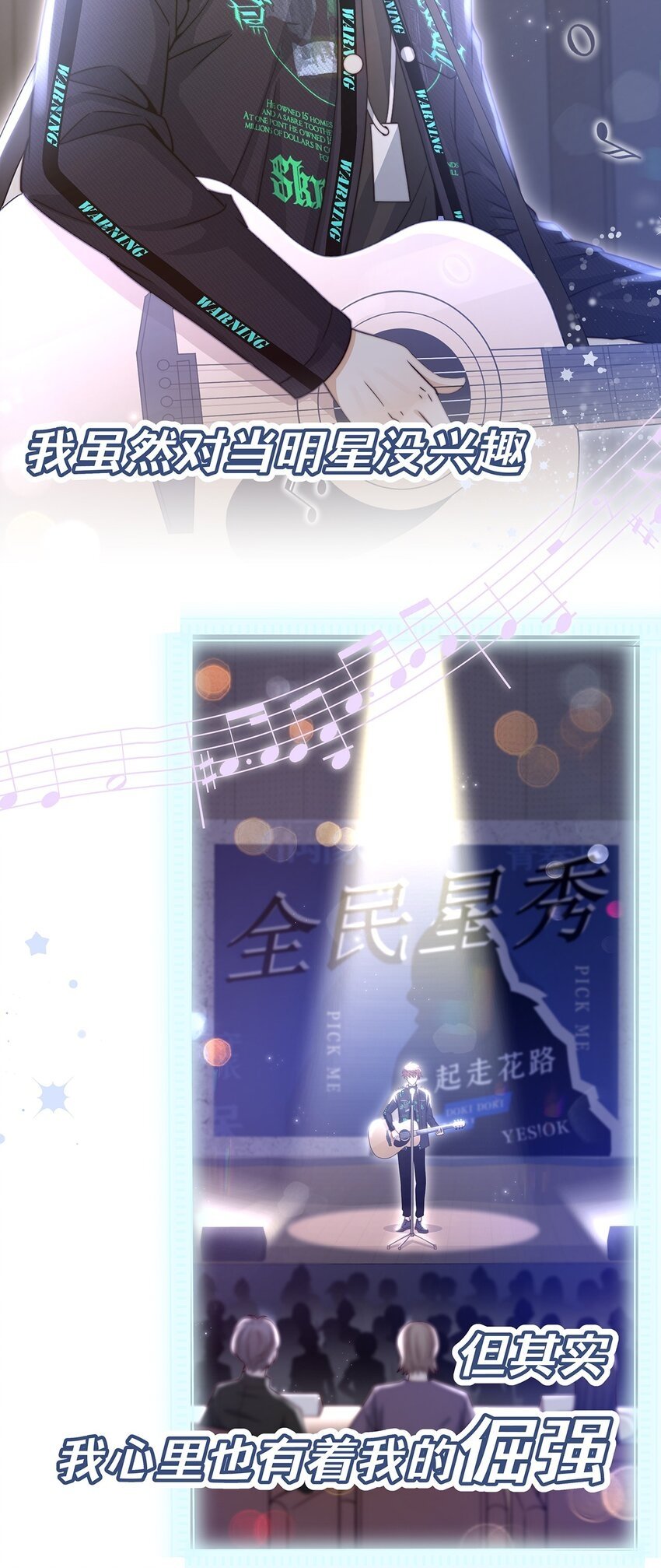 新作预告 新作预告！4
