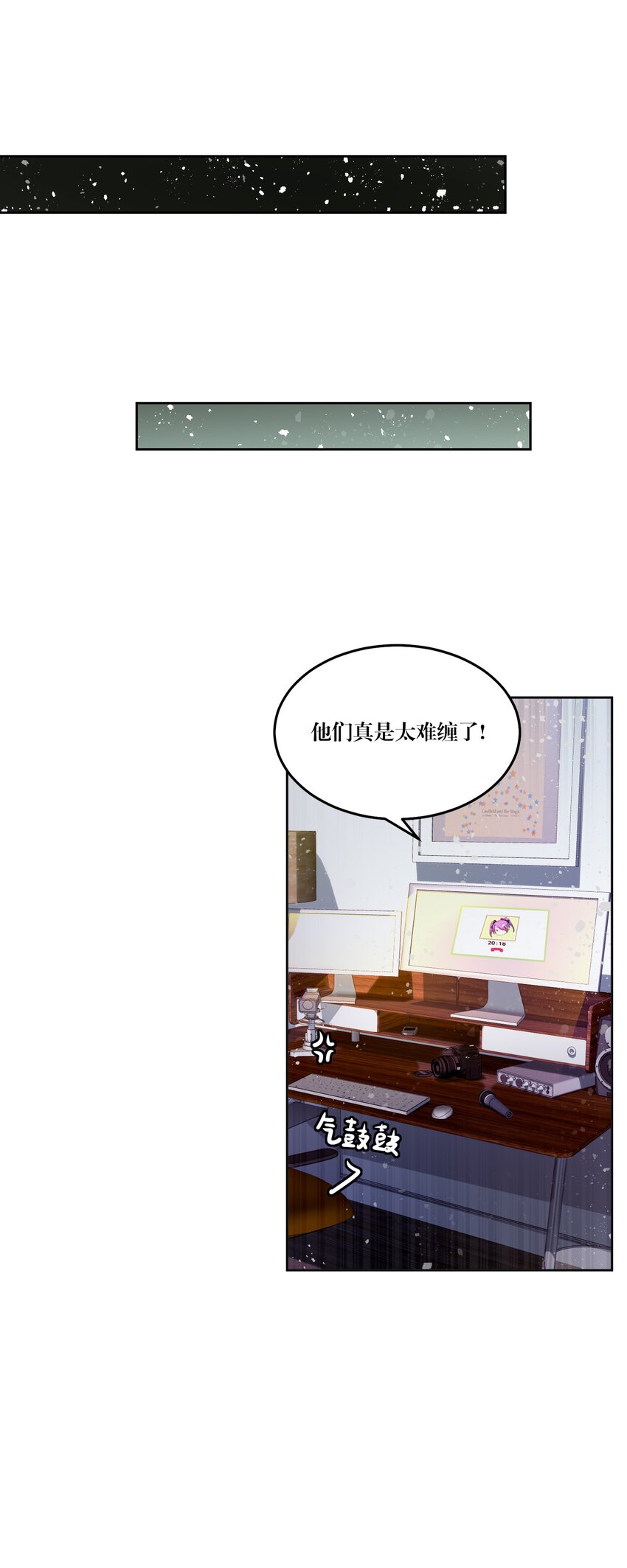 008 宅男女神咪莉酱30