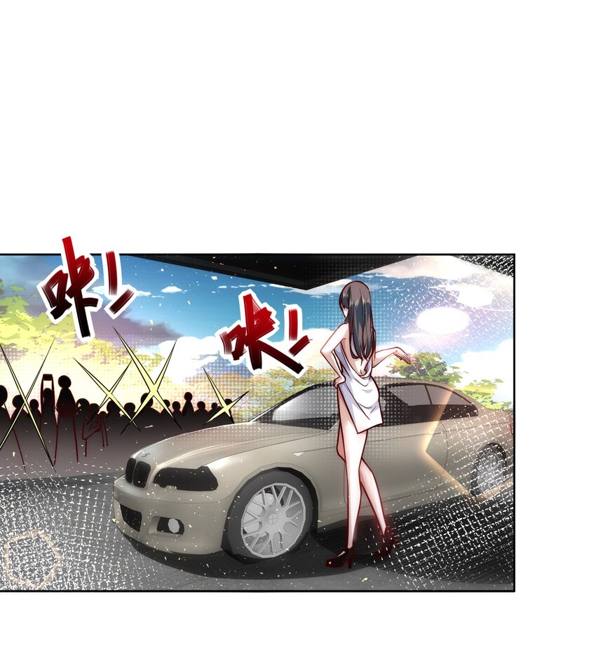 025 英雄救美2