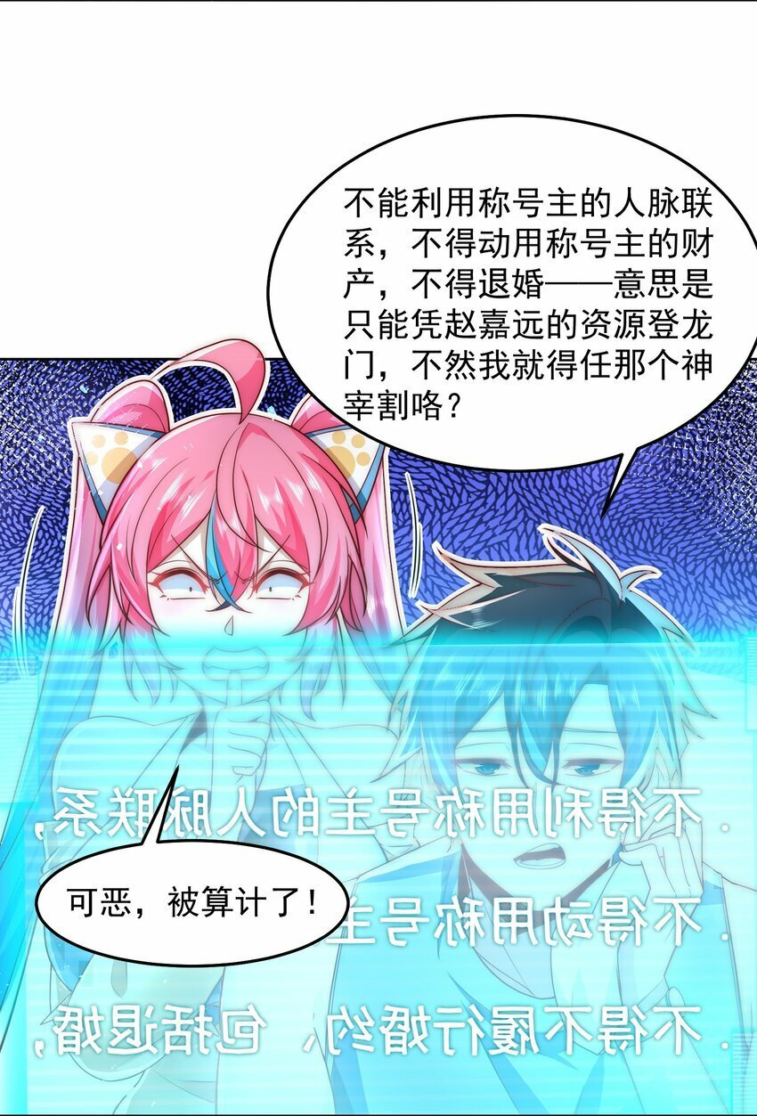 073 这么大一个坑3