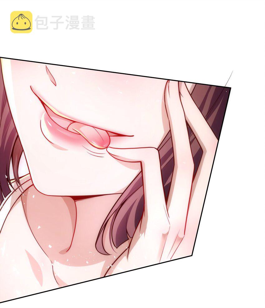 010 恋爱的味道2