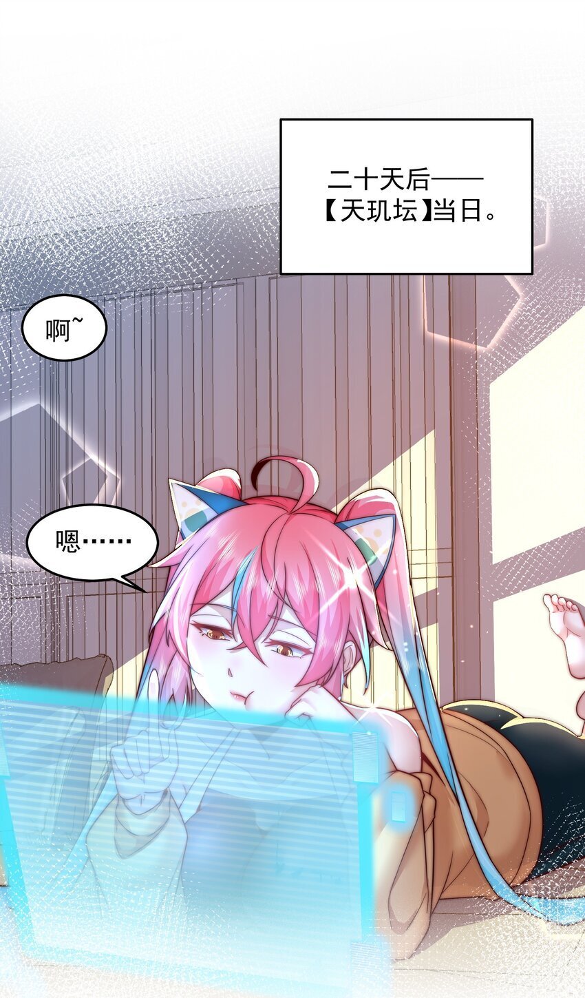 094 画中天地2