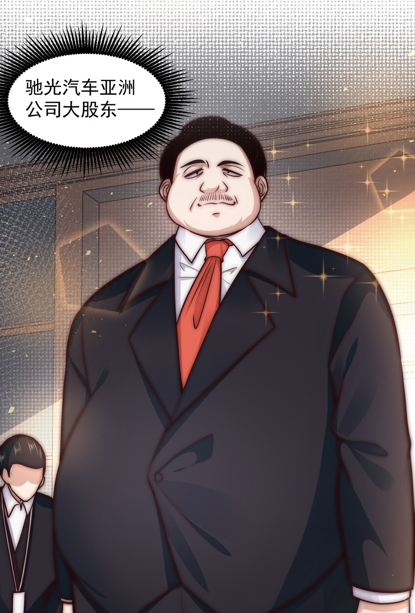 035 计划开始23