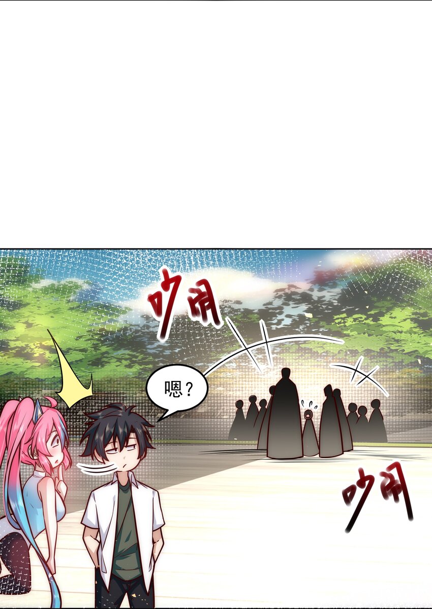 025 英雄救美8