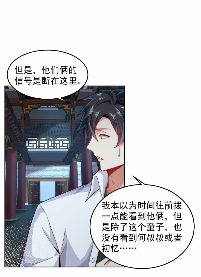 092 第三方4