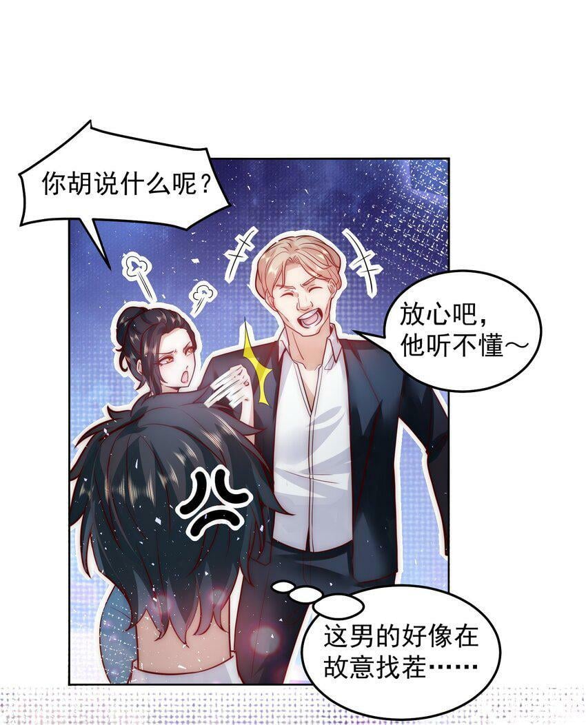 052 天籁唱将12