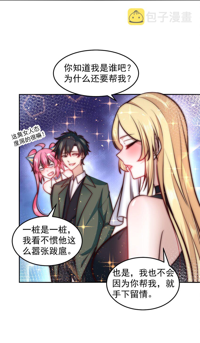 035 计划开始18
