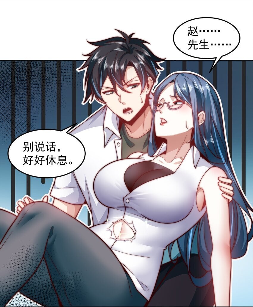 102 篡位3