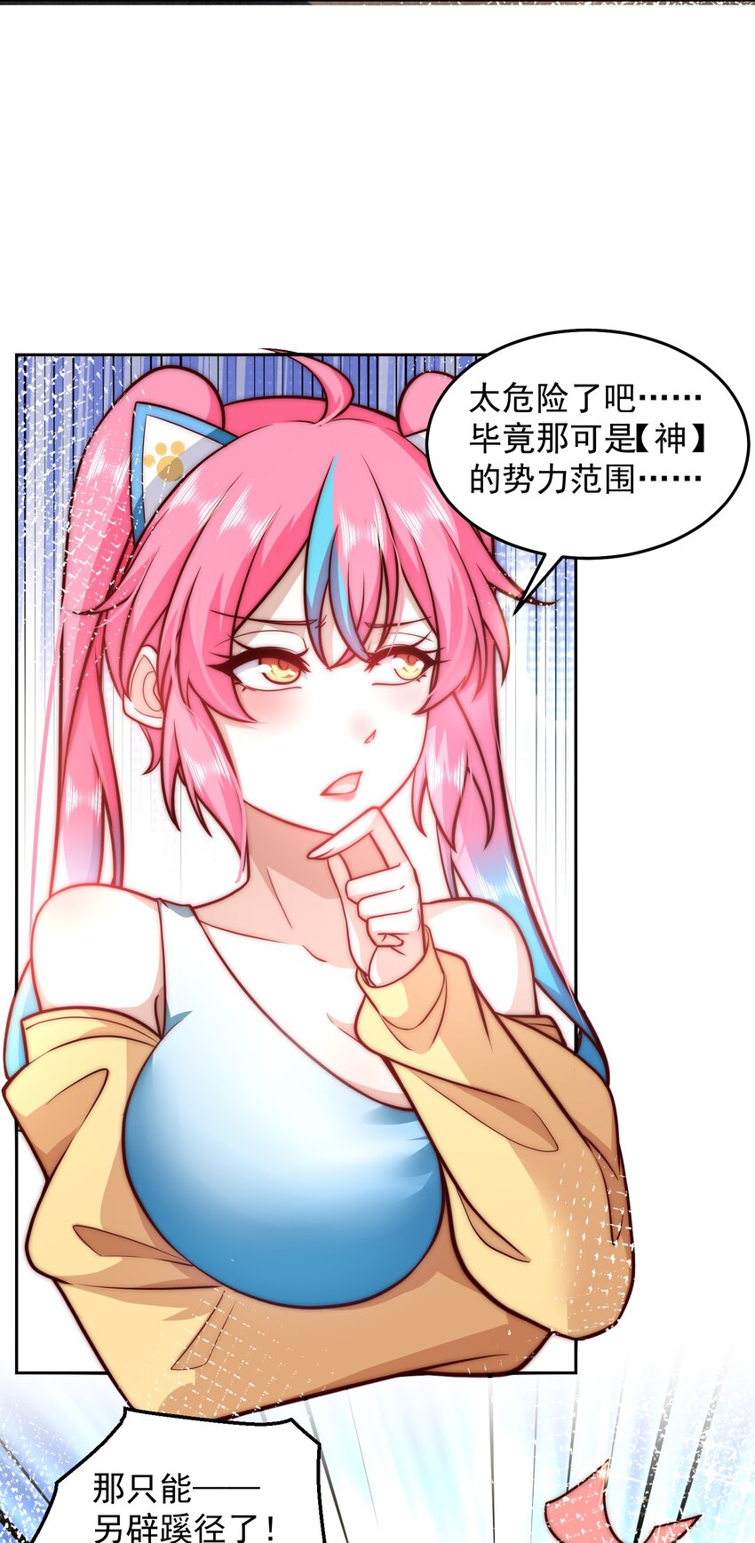 034 向公海出发22