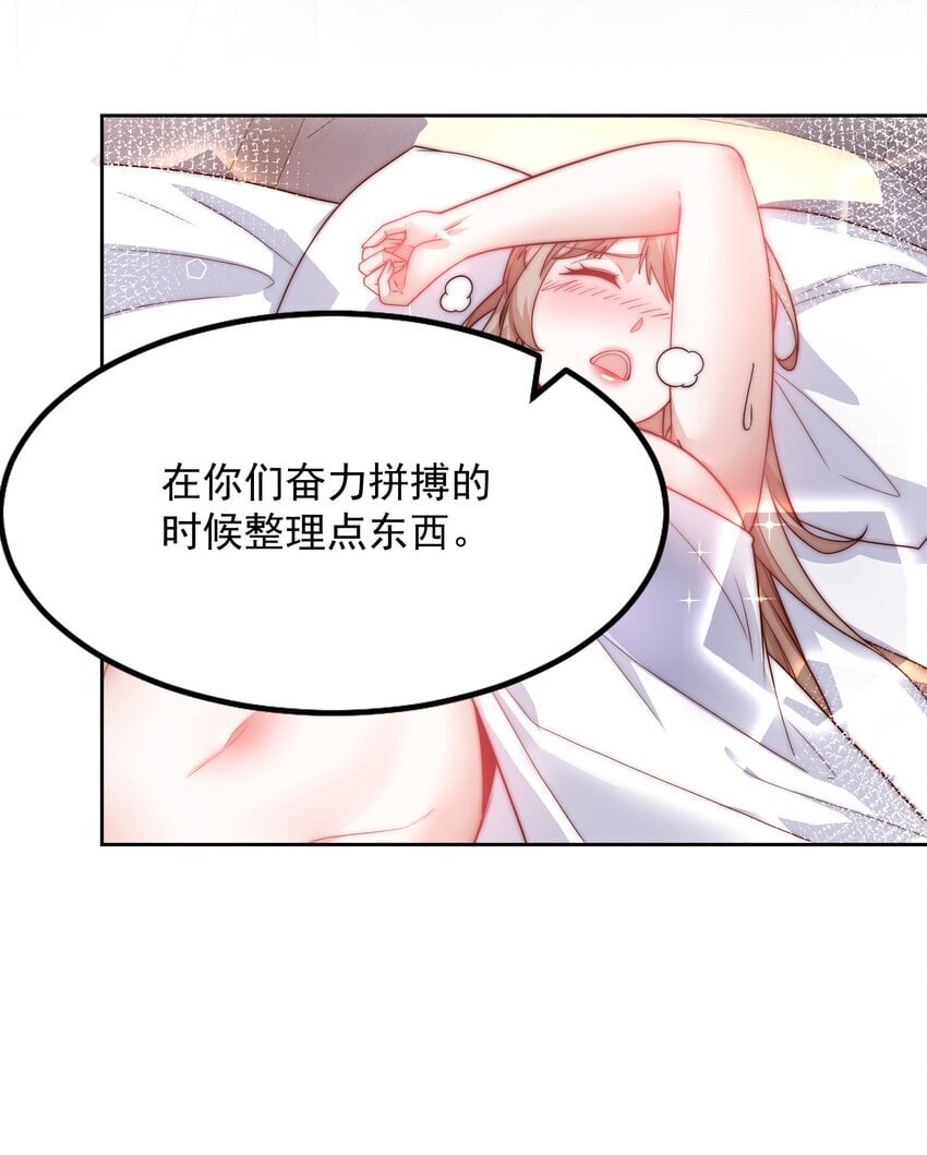094 画中天地5