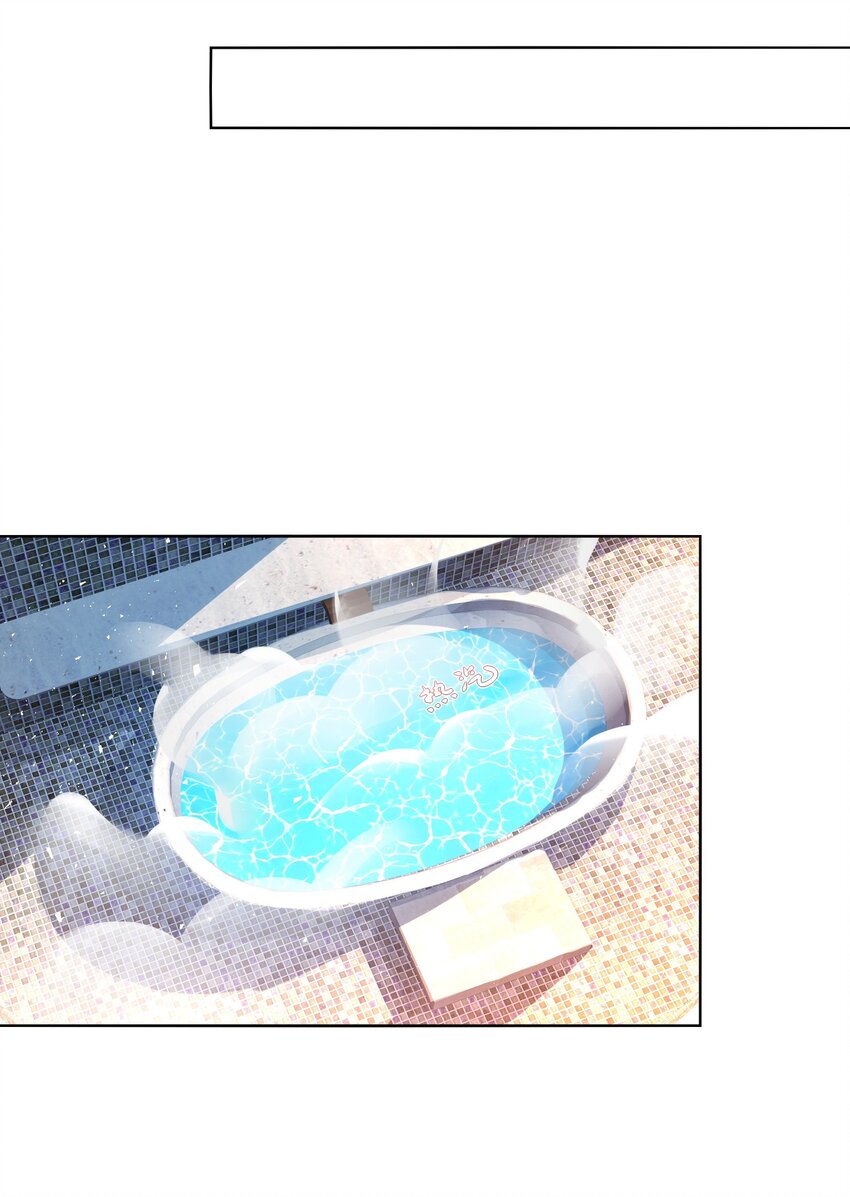 017 女神之间的争斗9