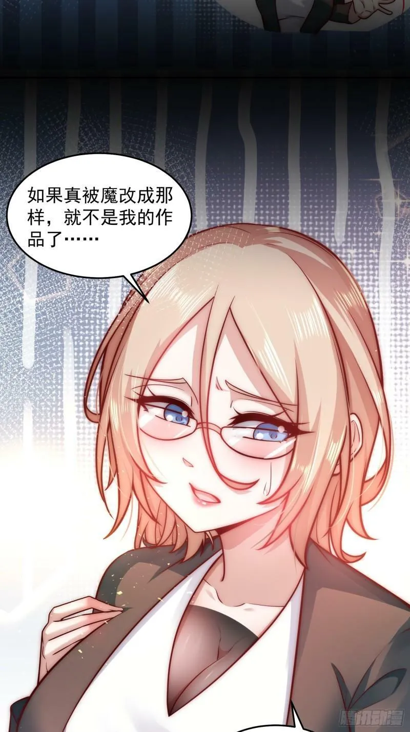 30.卑鄙者的通行证6