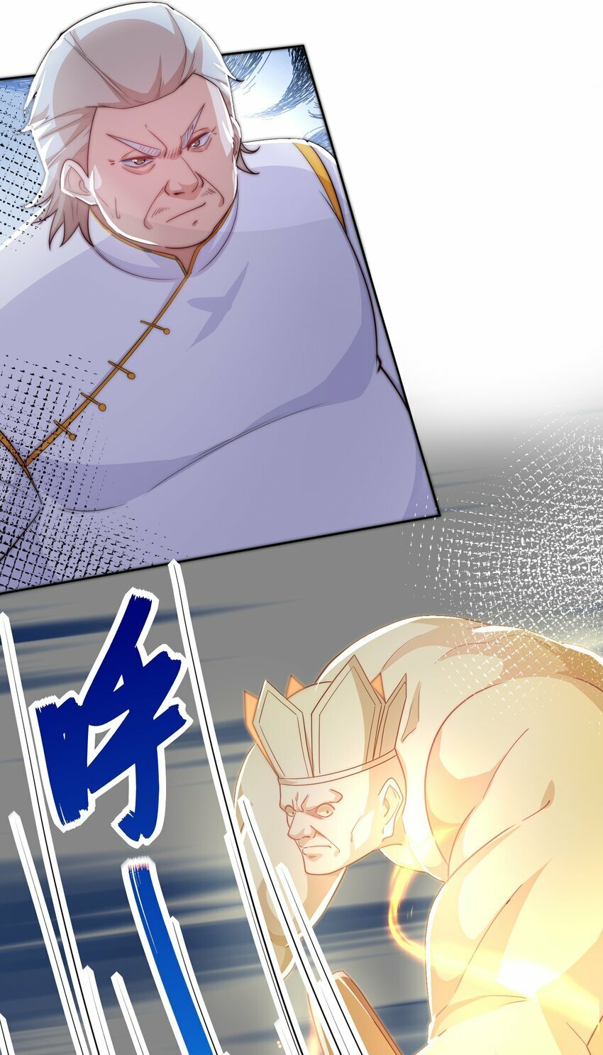085 命相双道21