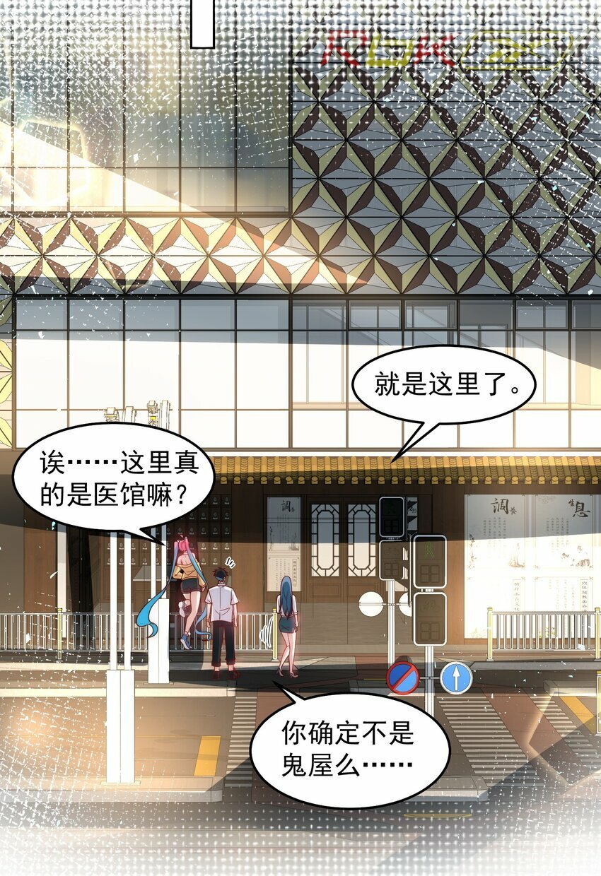 073 这么大一个坑18