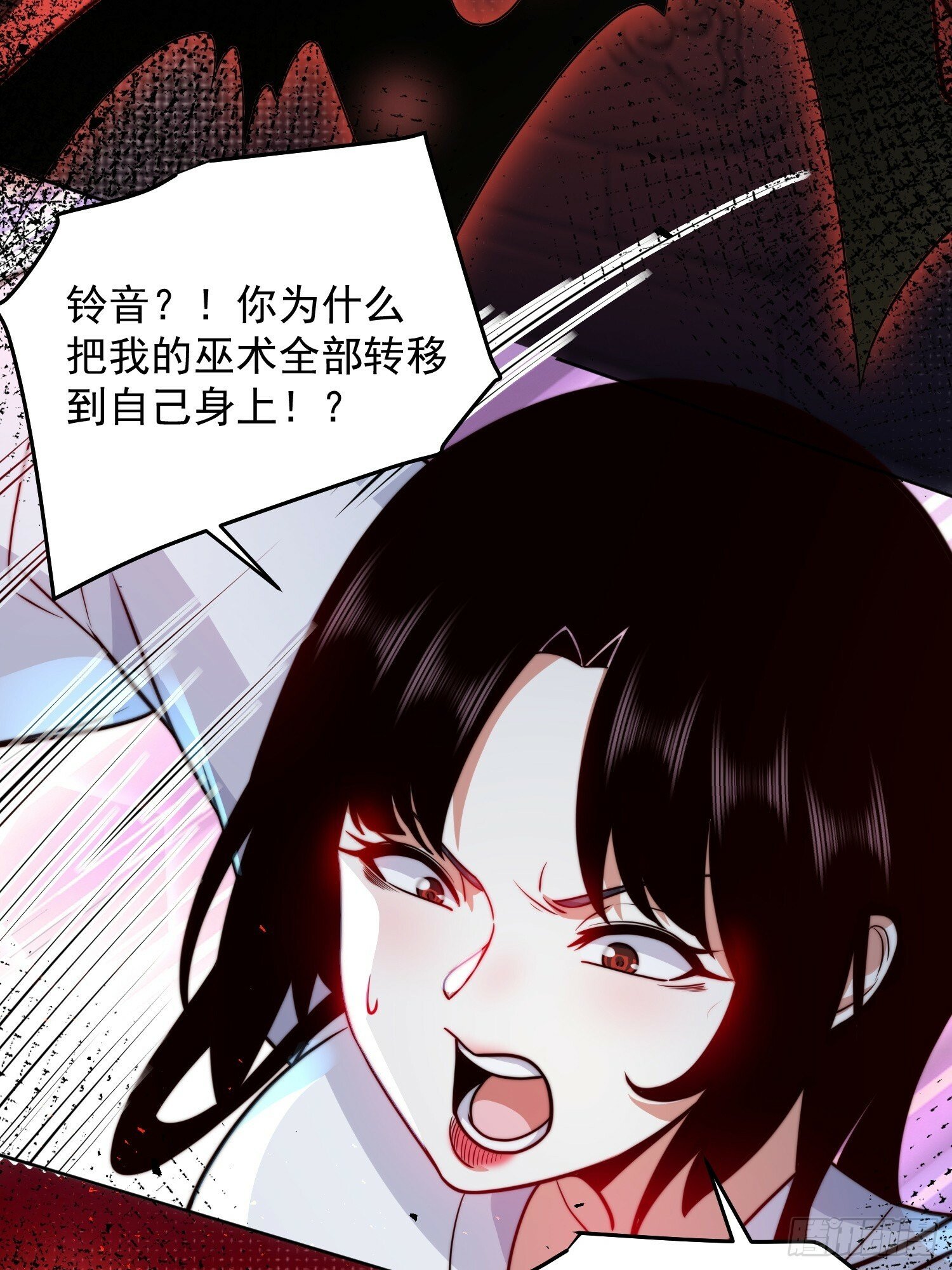 62.王者之战正式开始29