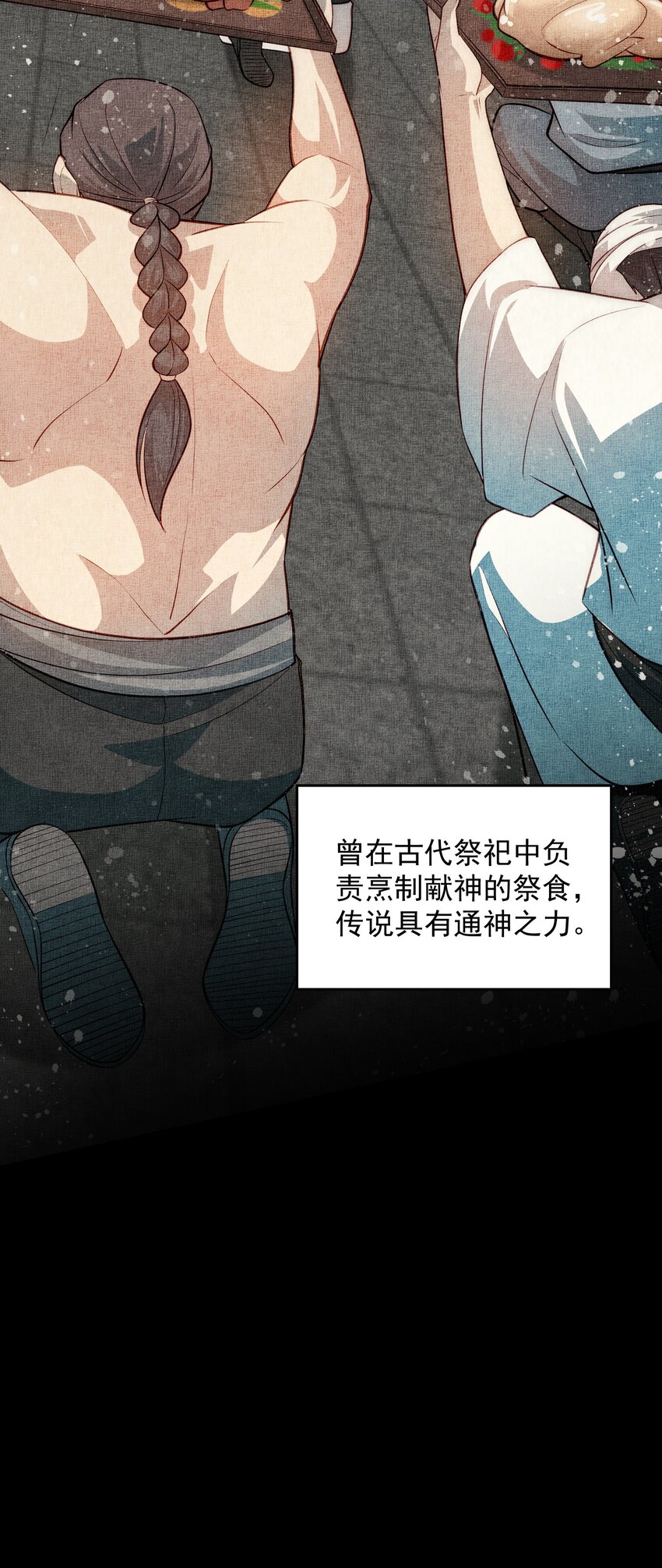 006 彻底满足你24