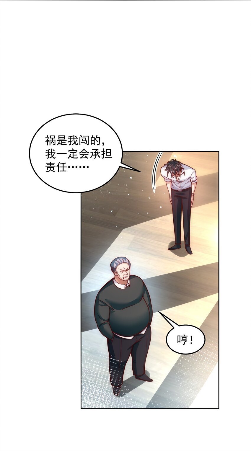 060 谢谢你和我爱你5