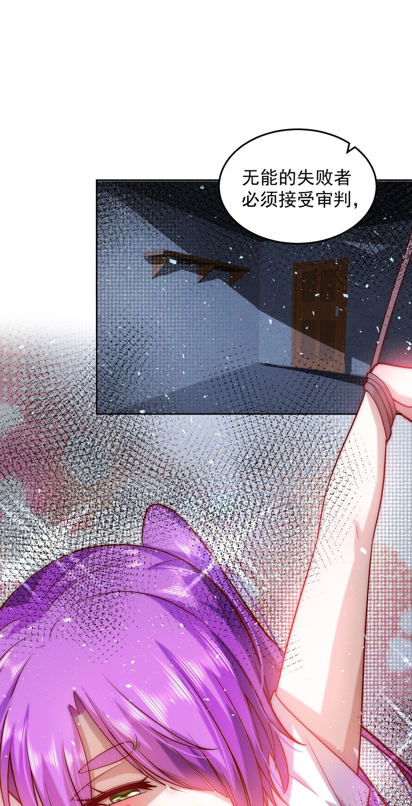 019 我的本体是钞票枪23