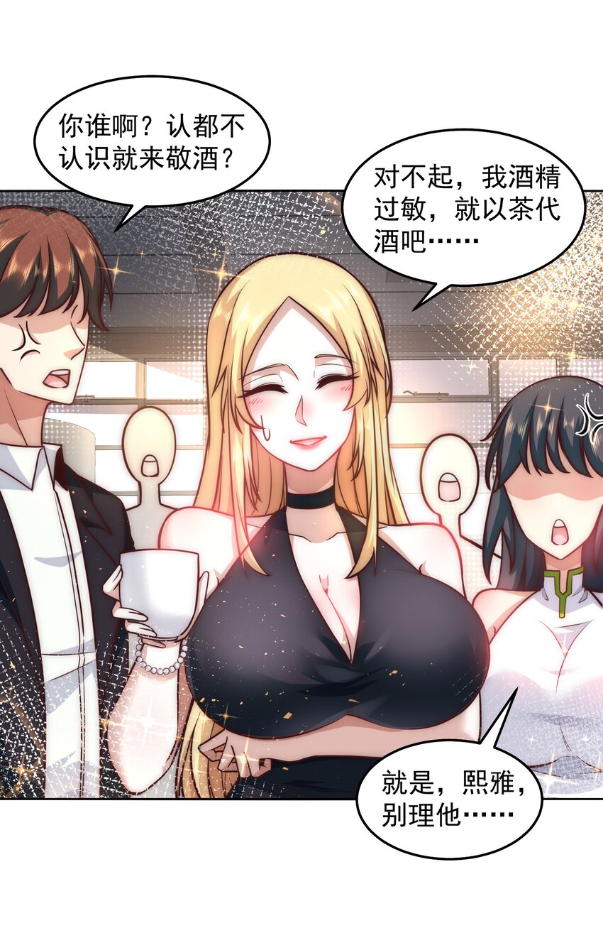 035 计划开始11