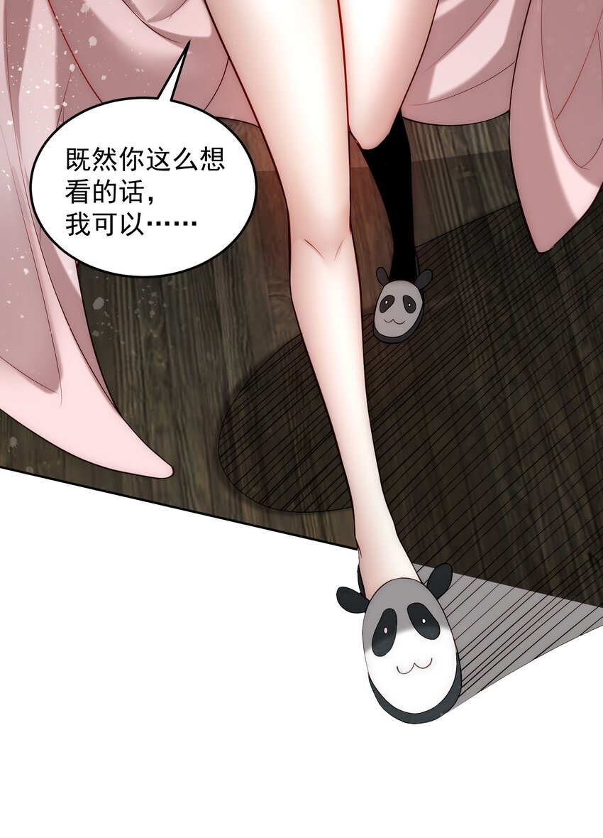 006 彻底满足你9