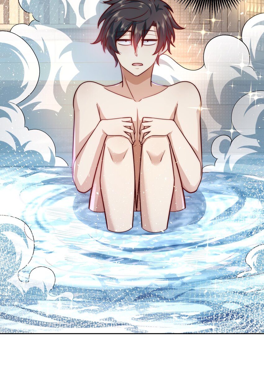 023 坦诚相见8