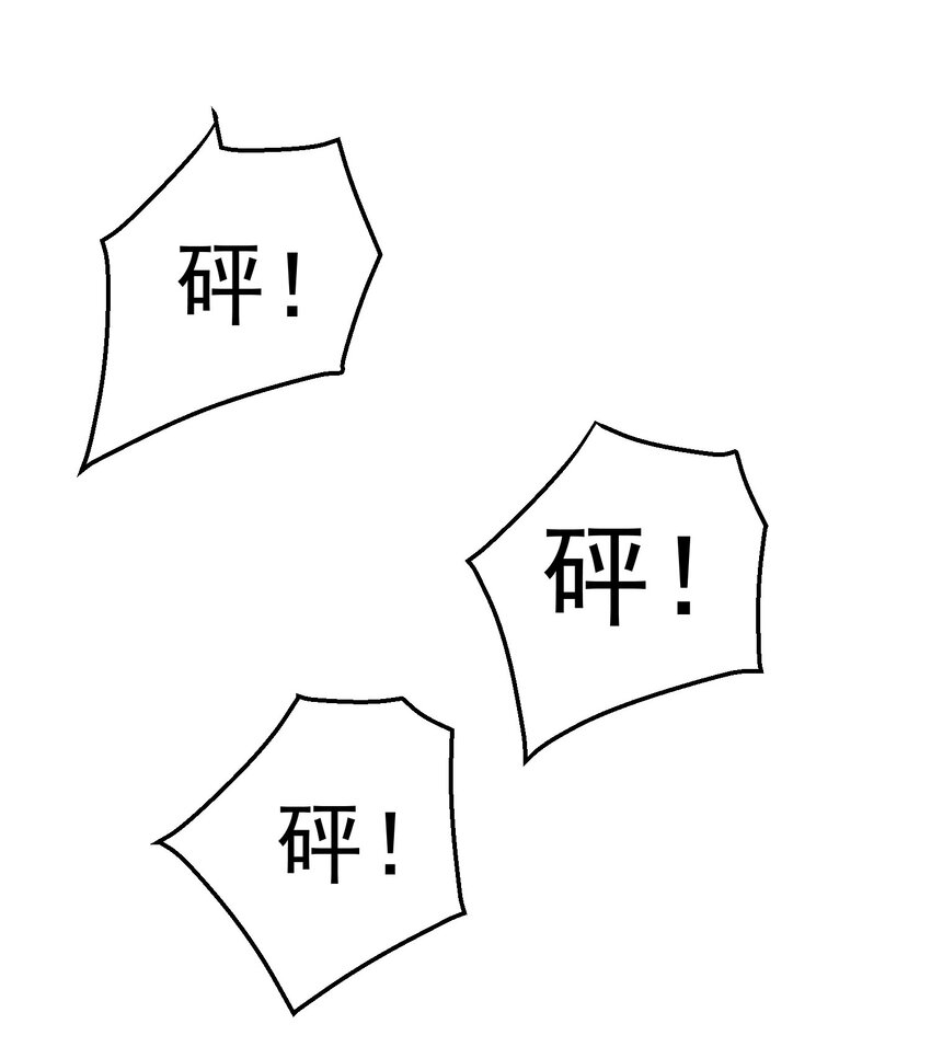 037 玩点刺激的14