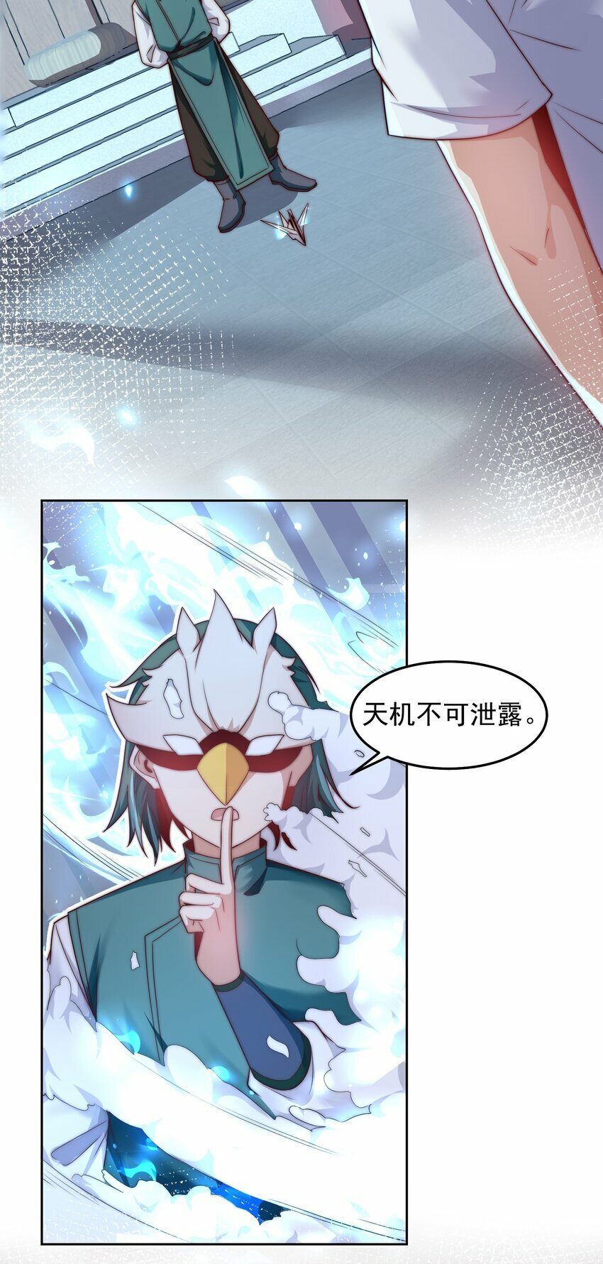 092 第三方20
