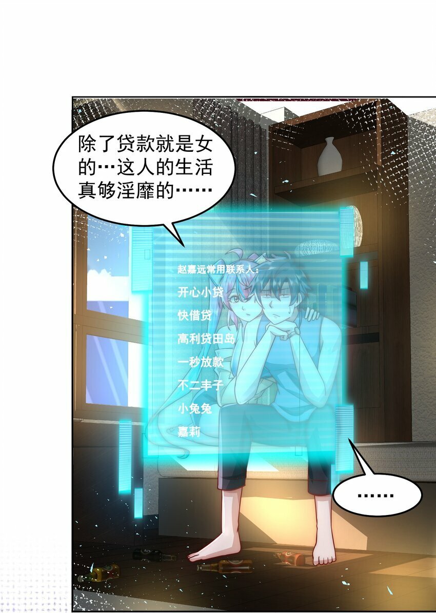 073 这么大一个坑7