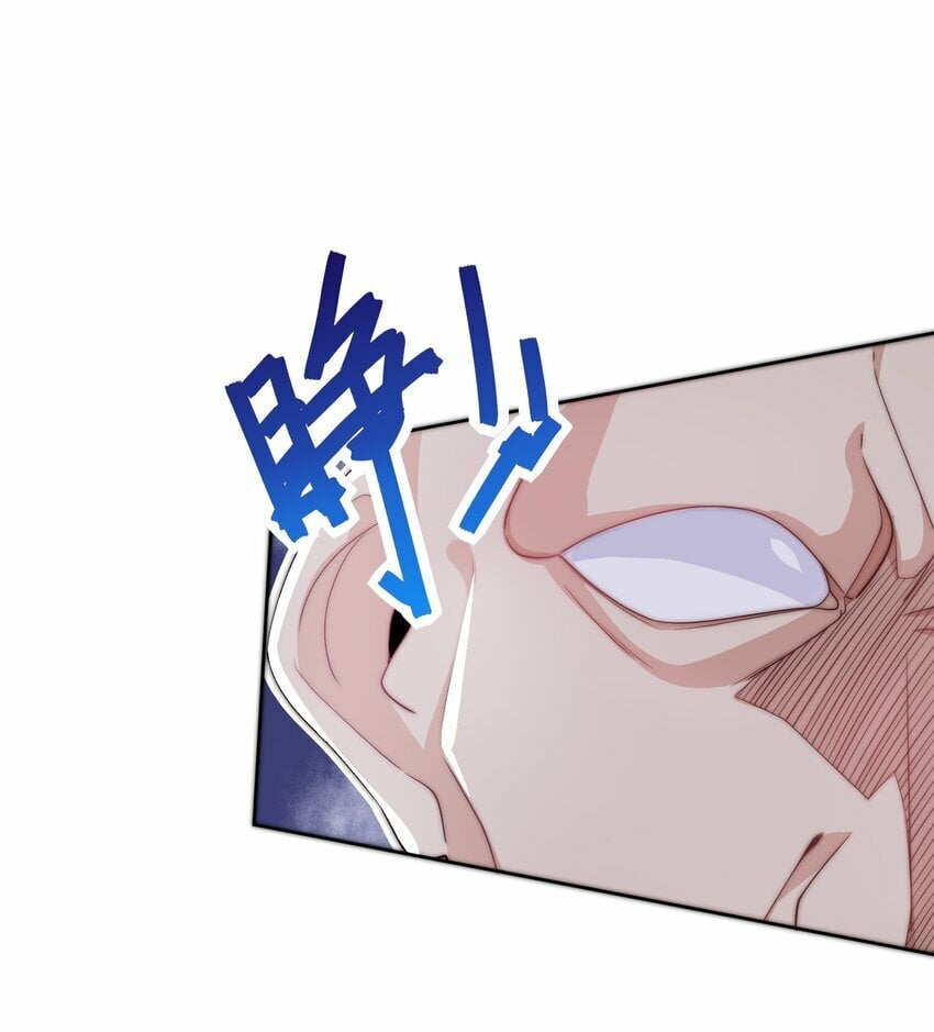 085 命相双道17