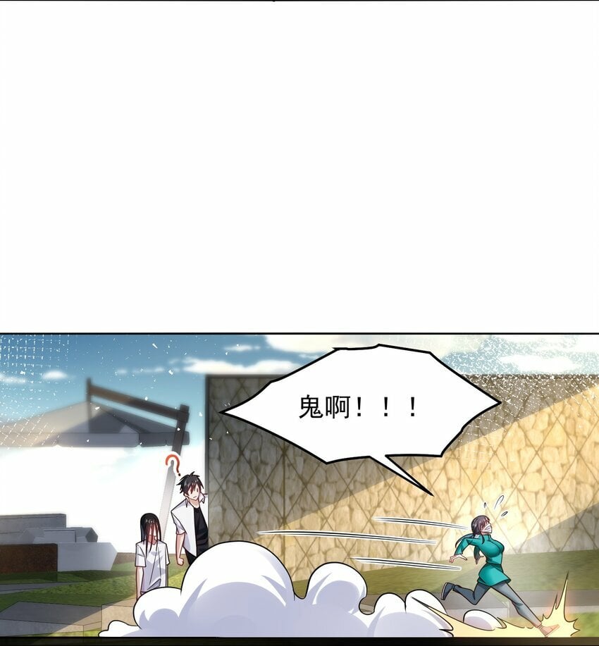 062 等着给我垫背吧！20