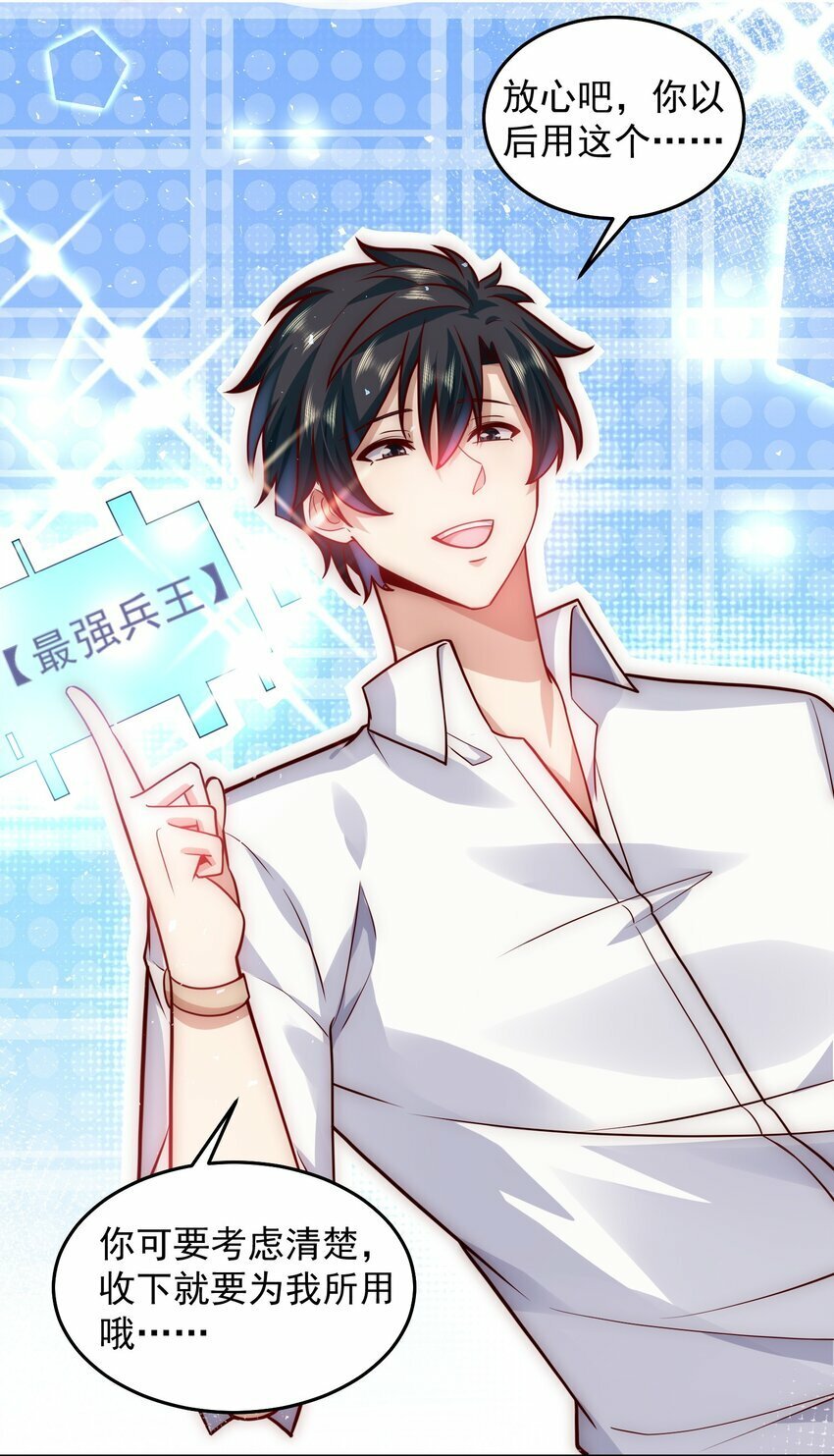 051 首秀舞台——纽约10