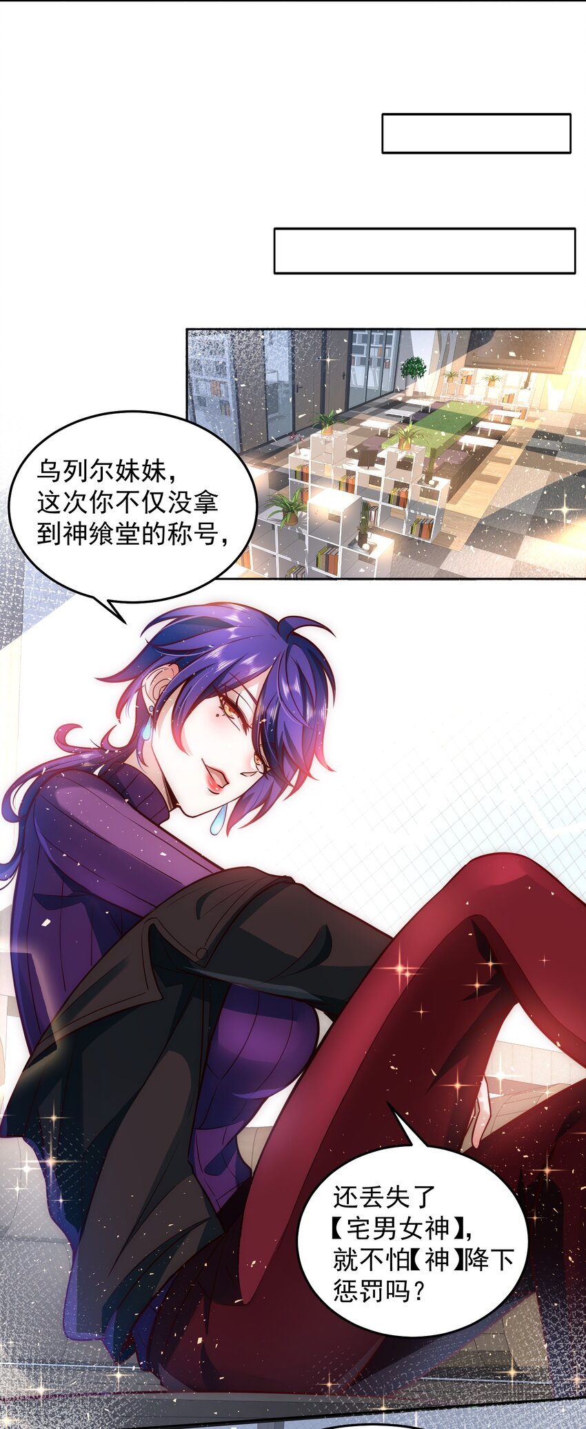 020 蜜莉酱的过往41