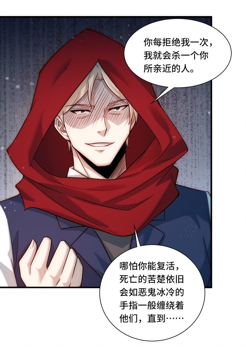 110 针对17