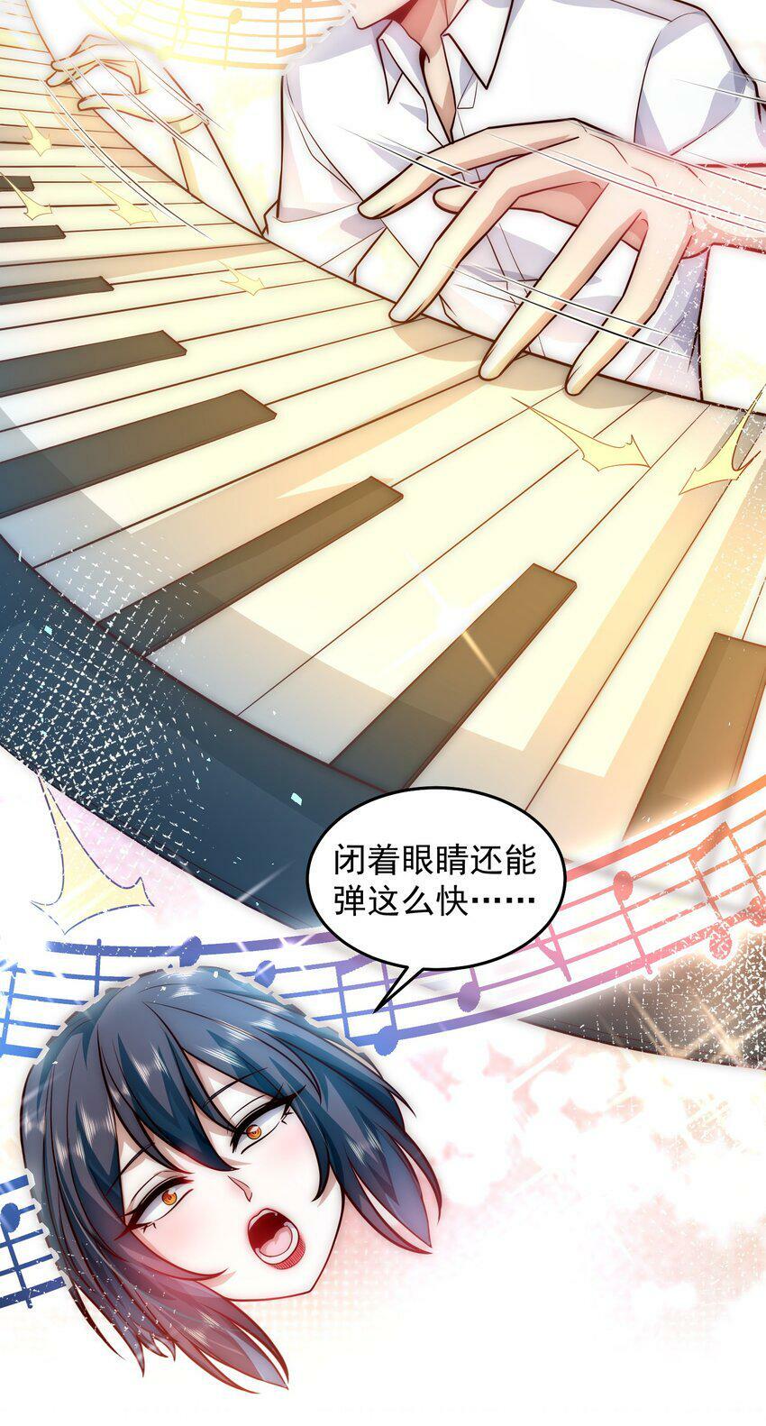 053 宝贝，你太棒了～14