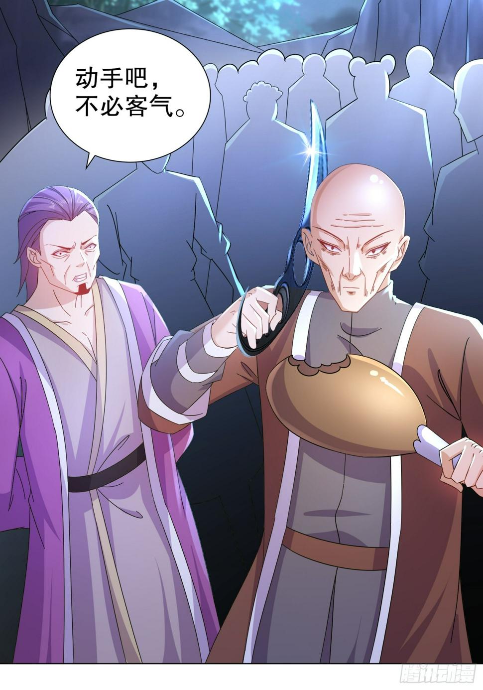 28-这次的对手，挺狠啊！32
