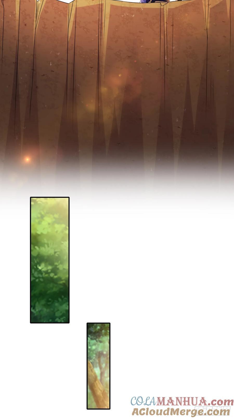 61-请君入瓮6