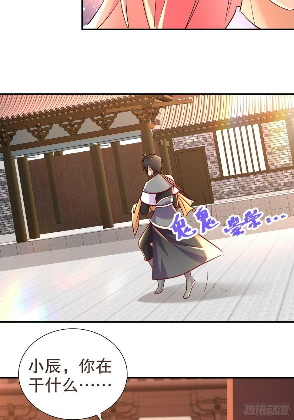 31-变装play28