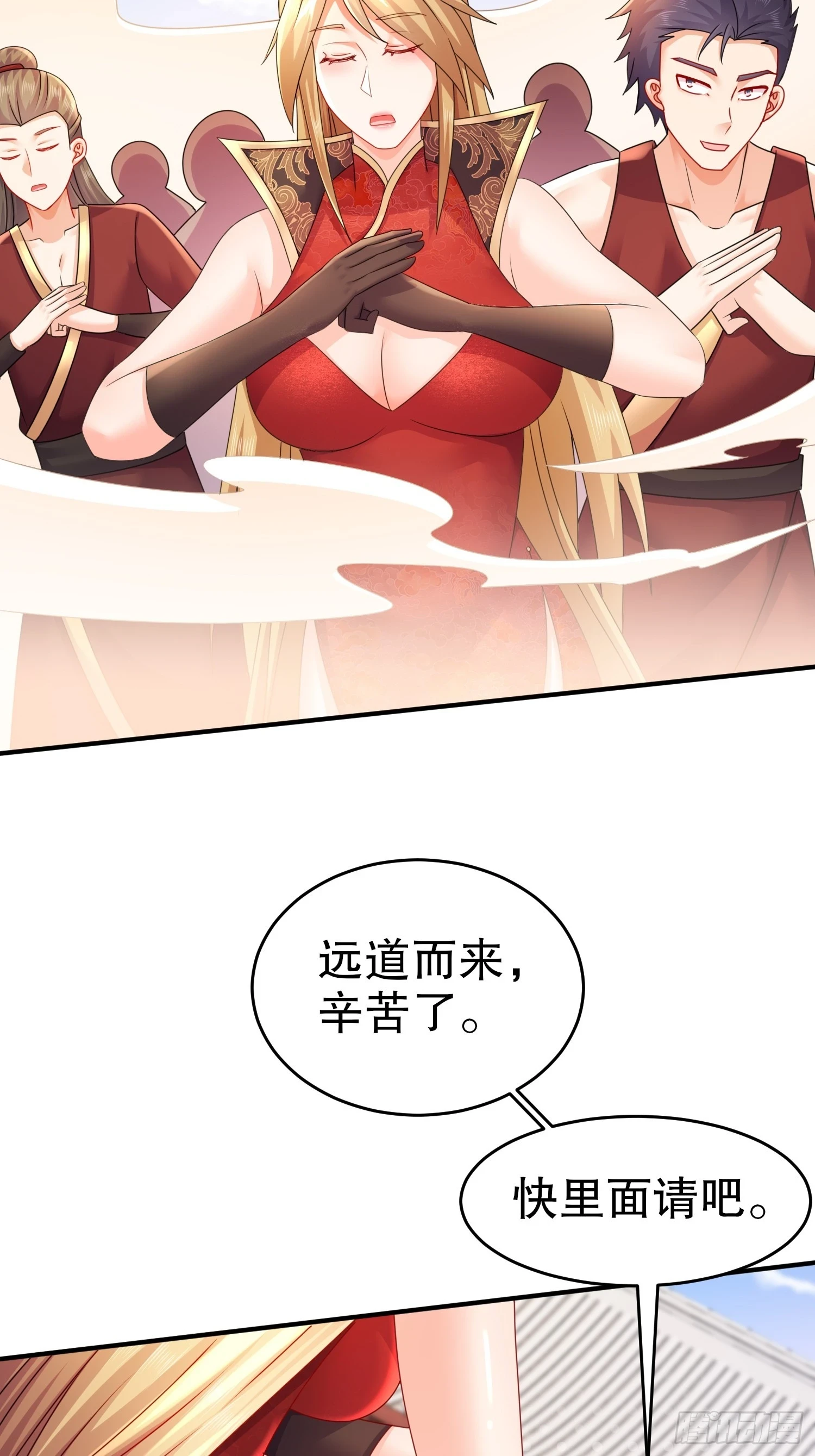 23-令人难以启齿的原因26